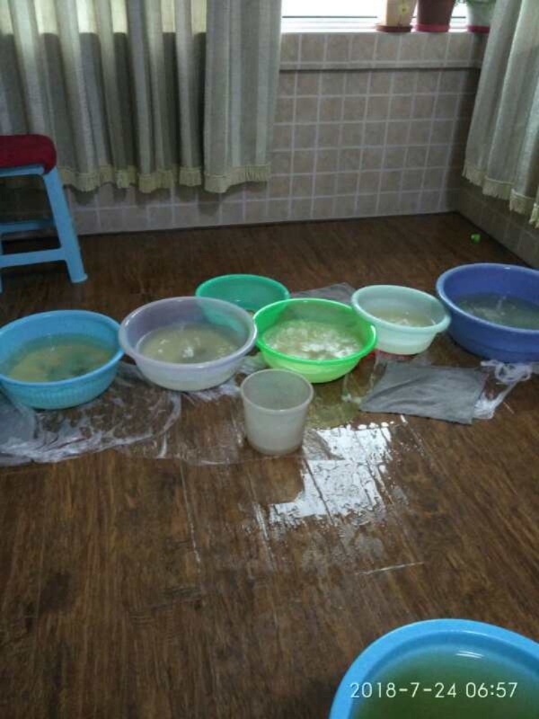 仁寿如何判断家里漏水